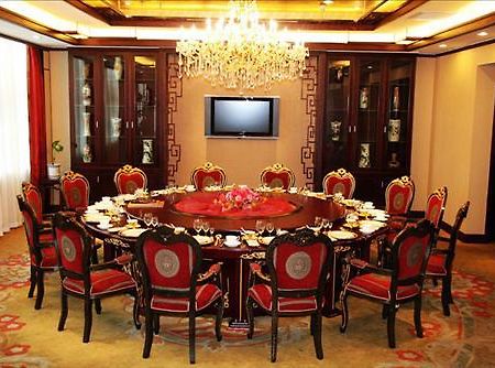 Wanguo Mingyuan Business Hotel 위린 레스토랑 사진